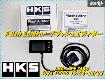 ●新品 HKS Falsh Edhitor フラッシュエディター DBA-JW5 S660 S07A TURBO 15/04-22/03 INIT-Ver.10.13 42015-AH104 棚V12_画像1