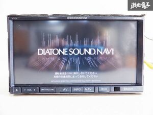 保証付 三菱 DIATONE ダイアトーン サウンドナビ SDナビ NR-MZ60 地図データ 2011年 Bluetooth BTオーディオ 地デジ DVD CD カーナビ 棚C11