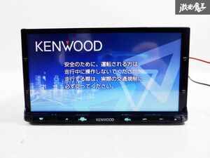 保証付 KENWOOD ケンウッド MDV-X701 メモリーナビ 地図データ 2013年 地デジ内蔵 Bluetooth BTオーディオ CD DVD カーナビ 棚D2