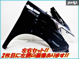 Genuine AYH30W Alphard Hybrid エグゼクティブラウンジS 後期 フロントフェンダー モデリスタ ガーニッシュ leftrightset!! 棚2R2