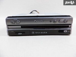 Panasonic Strada パナソニック ストラーダ DVDナビ CN-DV250D 本体のみ 動作未確認 棚D3