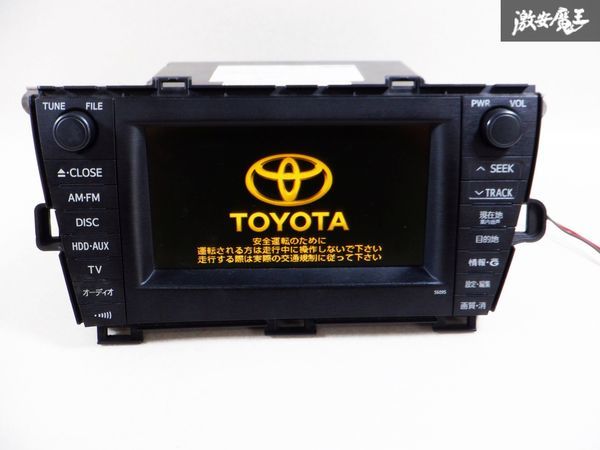 2023年最新】Yahoo!オークション -トヨタ純正ナビプリウスの中古品