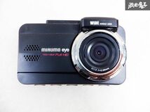 MIRUMO EYE ミルモアイ ドライブレコーダー DRC-32M ドラレコ カメラ 単体 即納 棚S1E_画像1