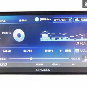 保証付 KENWOOD ケンウッド メモリーナビ MDV-M705W 地図データ 2022年 Bluetooth CD再生 DVD再生 地デジ 棚C5の画像5