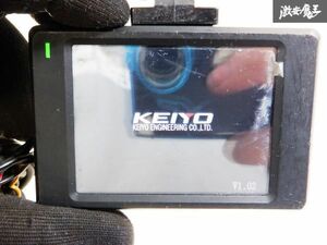 保証付 KEIYO ドライブレコーダー AN-R085 ドラレコ 電源付 即納 棚M3H