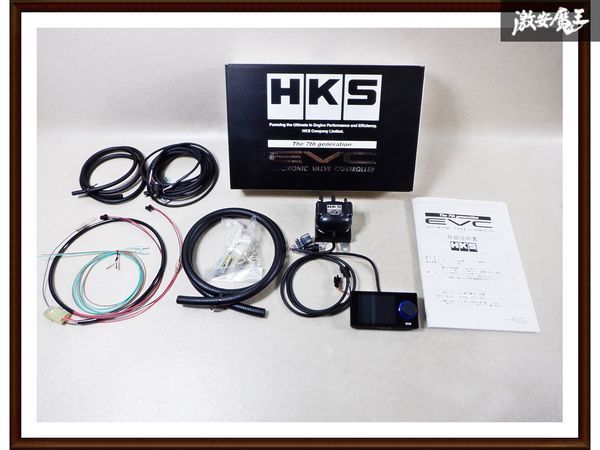 2023年最新】Yahoo!オークション -hksブーストコントローラーの中古品