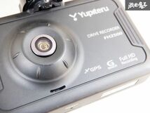 yupiteru ユピテル ドライブレコーダー FH2500 ドラレコ GPS フルHD Gセンサー 電源付 即納 棚M3H_画像3