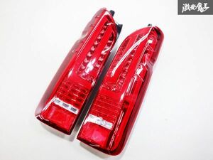 売り切り！！点灯OK！！TOM'S トムス KDH200 200系 ハイエース LED テールランプ テールライト 左右 即納 棚R1