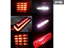 売り切り！！点灯OK！！TOM'S トムス KDH200 200系 ハイエース LED テールランプ テールライト 左右 即納 棚R1_画像9