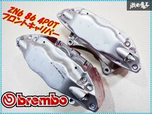 良品!! トヨタ純正 brembo ブレンボ ZN6 86 4POT フロントキャリパー 左右セット ZC6 BRZ 棚2I10_画像1