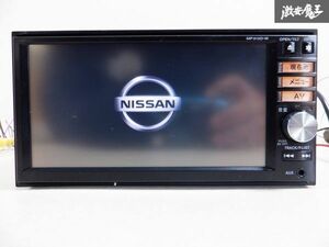 日産純正 メモリーナビ MP313D-W B8260-7990N Bluetooth CD DVD カーナビ 棚C4