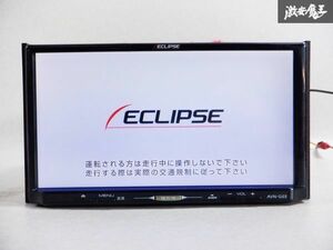 保証付 動作OK ECLIPSE イクリプス SD メモリーナビ 地図データ 2013年 AVN-G03 フルセグ内臓 DVD再生 CD再生 カーナビ 棚C10