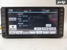 保証付 トヨタ純正 HDDナビ NHDT-W57 08545-00Q60 地図データ 2007年 CD再生 DVD再生 ワンセグ カーナビ 棚D4_画像5