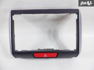 ホンダ純正 JF1 N-BOX エヌボックス オーディオパネル ナビパネル ハザードスイッチ パネルカバー 77250-TY0-00/N5 棚C2G