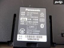 Panasonic パナソニック Gorilla ゴリラ ポータブルナビ CN-GP755VD ワンセグ内蔵 即納 棚D4_画像5
