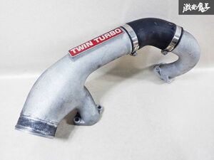 日産純正 BNR32 BCNR33 BNR34 スカイライン GT-R RB26DETT インテークパイプ パイピング 即納 棚2H7E