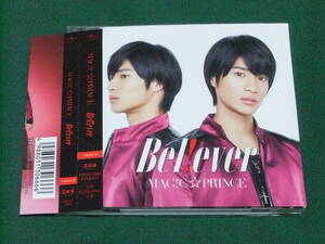 ■MAG！C☆PRINCE■マジプリ■平野泰新■Belever■アルバム■