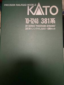 KATO 10-1248 381系 (パノラマしなの) 6両セット　新品