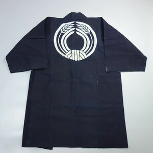 昭和レトロ 印半纏 藍染め 法被 着物 古布 半纏 ビンテージ リメイク 木綿 骨董 VINTAGE JAPANESE indigo INDIGO 手縫い