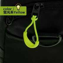 Zipper Rope/“高品質”ファスナー引き手#ジッパータブ#Zipper Pull○color：蛍光系イエローA■×5個セット：Special Price！送料込み379円_画像9