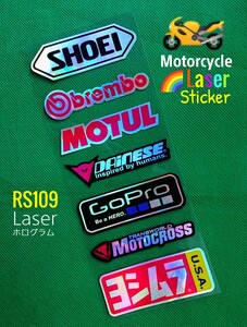 Bike & Helmet Laser Rainbow Sticker□“ホログラム”レーザー反射バイクステッカー#ヨシムラ#SHOEI■RS109/Laser×1枚：送料込み699円