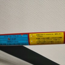 未使用 HIT 据置き式ワイヤーカッター ケーブルカット ステンレスロープ対応 WC12-ST 全長885mm 日本製 切断工具 大工道具 DIY 送料無料_画像2