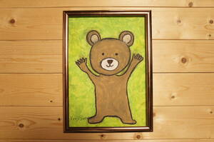 【くまちゃん】手描き 肉筆 クレヨン画 絵画 A4サイズ 675,Crayon painting, oil pastel painting, original art,熊,くま