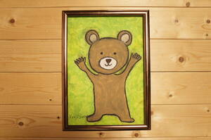 Art hand Auction [Kuma-chan] Hand-painted handwritten crayon painting A4 size 675, Crayon painting, oil pastel painting, original art, bear, Bear, artwork, painting, pastel painting, crayon drawing