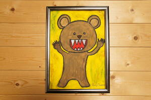 【怒ったくま】手描き 肉筆 クレヨン画 絵画 A4サイズ 677,Crayon painting, oil pastel painting, original art,熊,クマ,くま