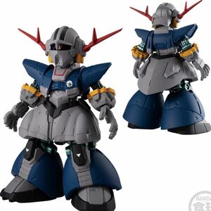 ガンダム　コンバージコア　パーフェクトジオングのみ　未開封個別売り　