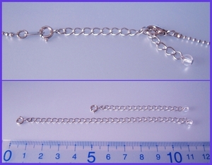 N6633-2/銀色延長チェーン 後付けアジャスター 5cm 10cm 2本セット 水晶付き ネックレスを少し長くするエクステンダーチェーン