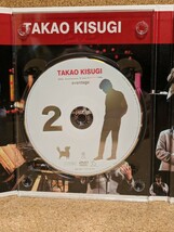 ツアー会場限定盤！来生たかお・3DVD・「TAKAO KISUGI / 30th Anniversary X'mas Concert　DVD_画像4