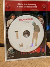 ツアー会場限定盤！来生たかお・3DVD・「TAKAO KISUGI / 30th Anniversary X'mas Concert　DVD_画像3