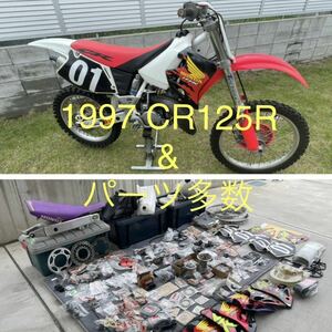 売切！超希少！絶版パーツ多数　鉄フレーム　最終型　CR125R 1997 2st CR250R crf250R モトクロス　cr125 95 96 97 スーパークロスCRF 