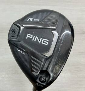 PING G425 MAX フェアウェイウッド 5番手