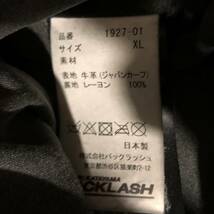 BACKLASH DOUBLE RIDERS JACKET レザージャケット XL ブラック バックラッシュ 店舗受取可_画像5