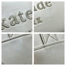 Kate Spade ケイトスペード ジェット スモールトート 2way ハンドバッグ ホワイト系カラー 店舗受取可_画像4