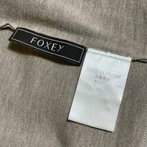 FOXEY NEWYORK knit Jacket ショールカラーニットジャケット フォクシーニューヨーク 店舗受取可_画像4
