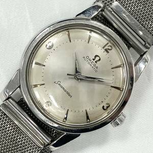 ジャンク OMEGA オメガ Ref.2846 1 SC Cal.501 シーマスター 自動巻き メンズ 腕時計 稼働品