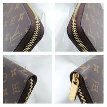 LOUIS VUITTON ルイヴィトン モノグラム LM1149 ジッピーウォレット 長財布_画像8