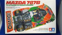 プラモデル タミヤ マツダ 787B 1/24 スポーツカーシリーズ No.112_画像1