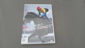 DVD ターフのヒーロー15~DEEP IMPACT~