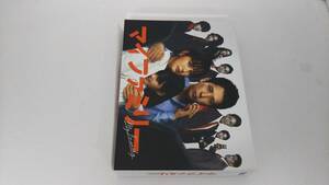 帯あり DVD マイファミリー DVD-BOX