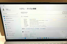 THIRDWAVE F-14IC サードウェーブ Windows11Home/Corei5/16GB/256GB ノートPC_画像2