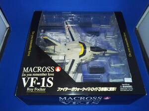 やまと VF-1S ロイ・フォッカー機 1/60 3段変形 「超時空要塞マクロス」 超時空要塞マクロス