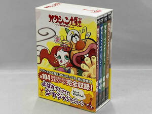 DVD ハクション大魔王 DVD-BOX