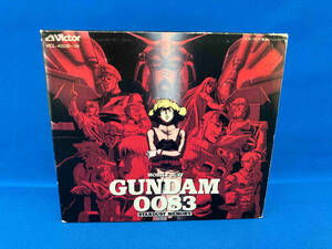 (アニメーション) CD 機動戦士ガンダム0083 STARDUST MEMORY オリジナル・サウンドトラック ボックス