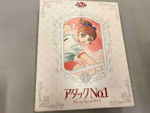 原作45周年記念/TV放映40周年記念 アタックNo.1 Blu-ray Special BOX I(Blu-ray Disc)