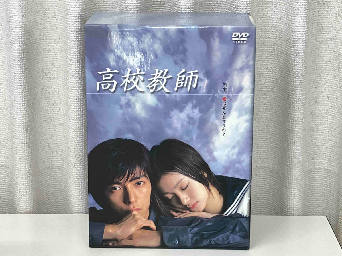 2024年最新】Yahoo!オークション -高校教師 dvd(日本)の中古品・新品