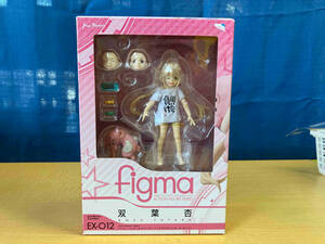 figma EX-012 アイドルマスター シンデレラガールズ 双葉杏 WF2013冬限定 アイドルマスター シンデレラガールズ